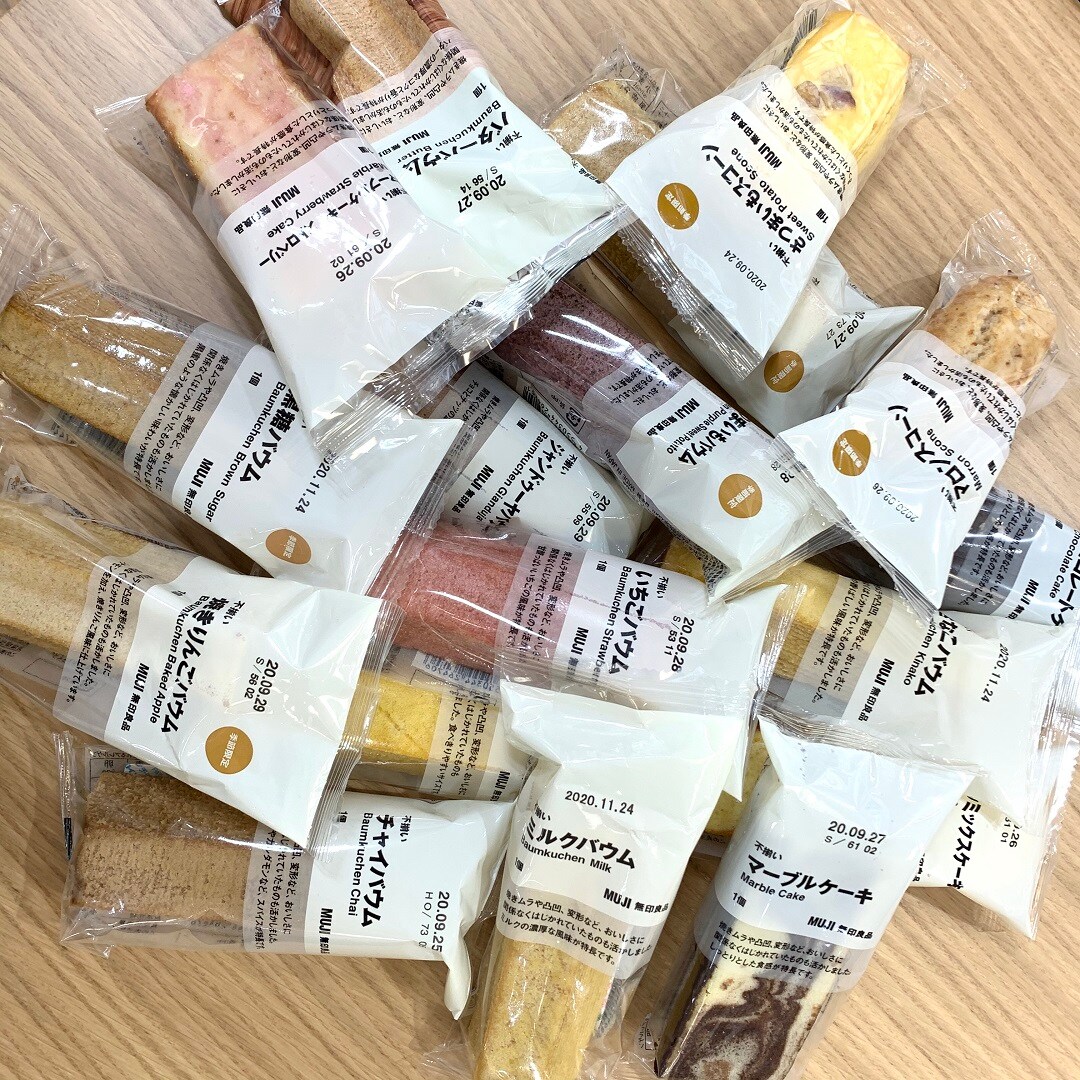 【トキハわさだタウン】新商品バウム入荷してます