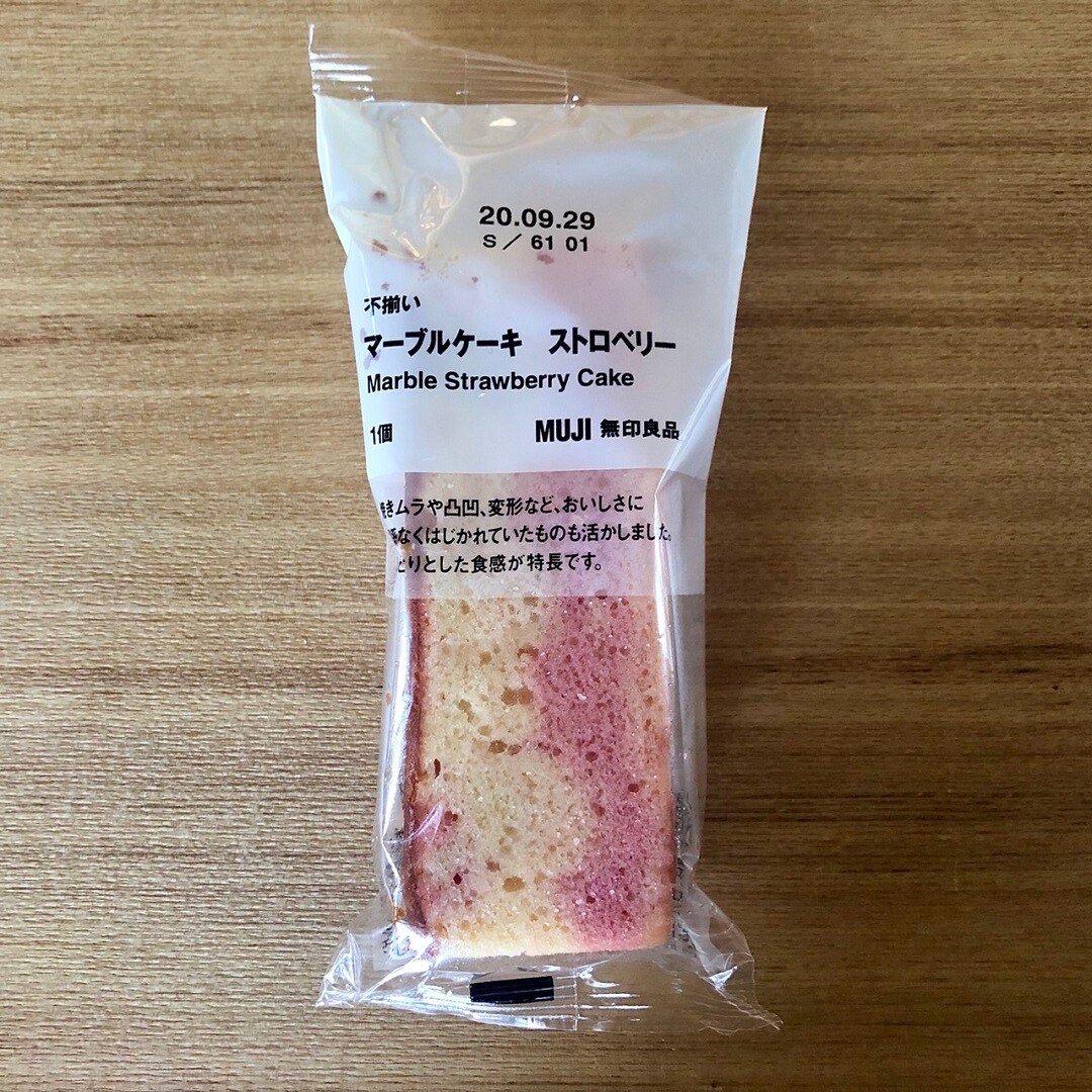 【トキハわさだタウン】マーブルケーキ　ストロベリー
