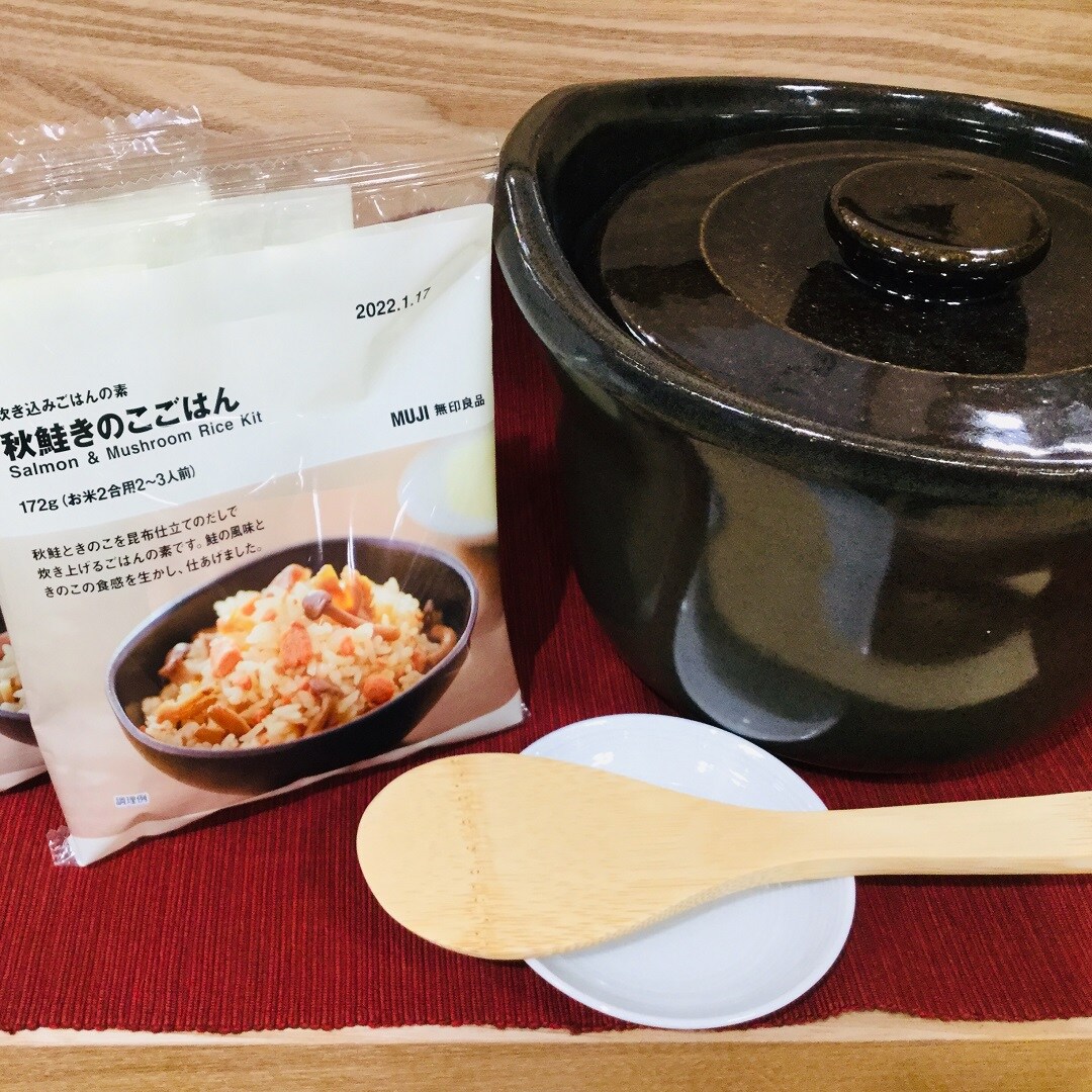 【トキハわさだタウン】炊き込みご飯の素