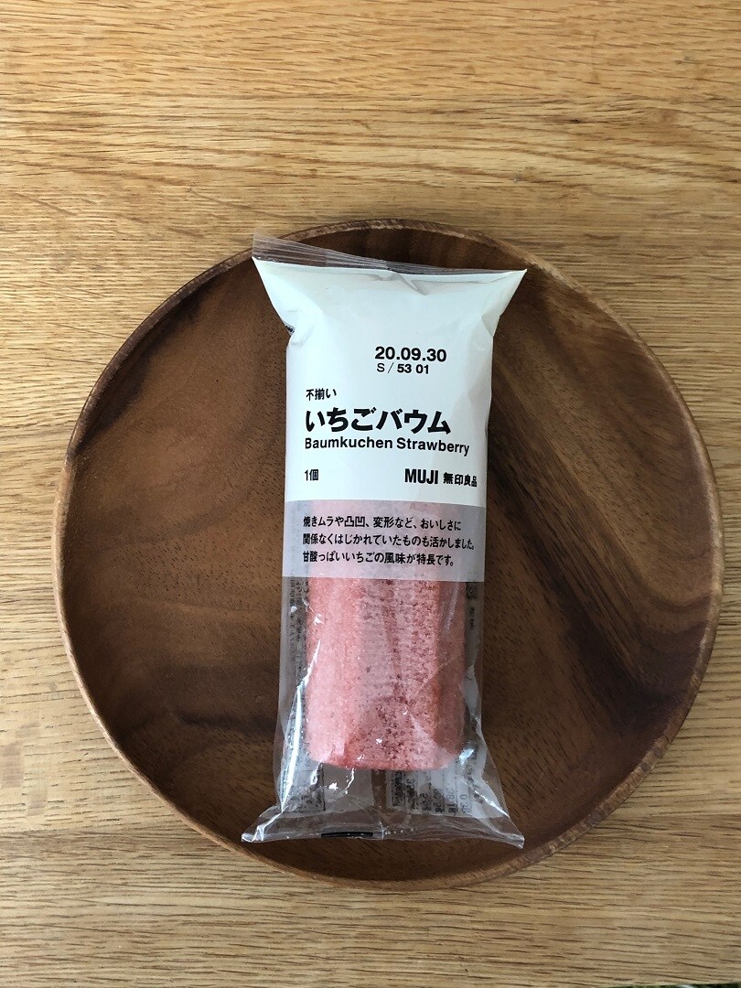 トキハわさだタウン いちごバウム 無印良品
