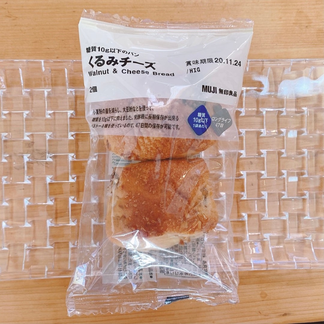 【トキハわさだタウン】糖質１０ｇ以下のパン・くるみチーズ