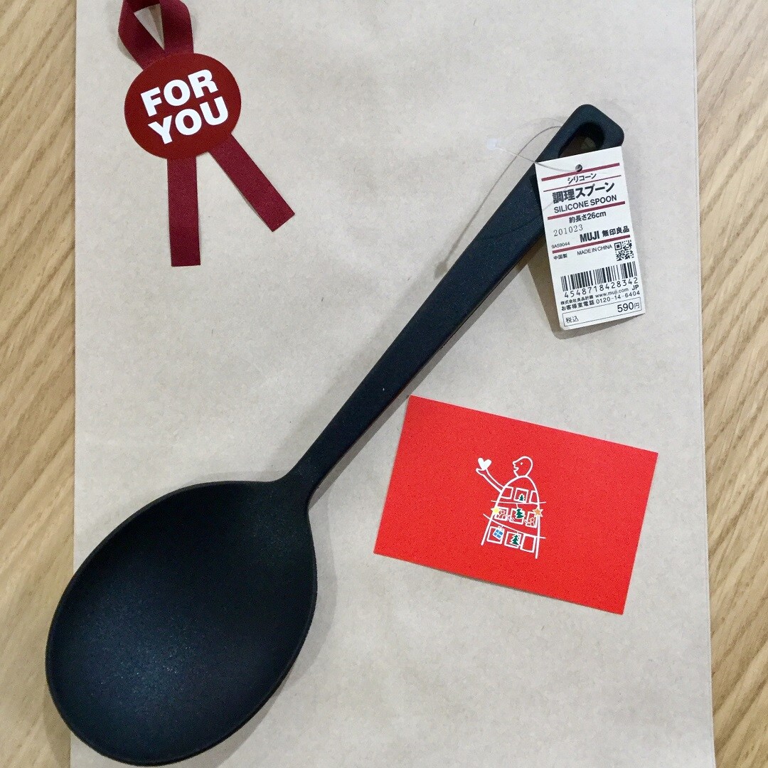 【トキハわさだタウン】クリスマスの贈り物