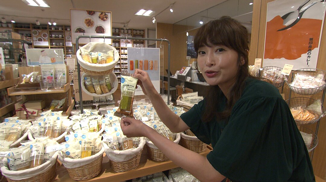 キービジュアル画像：ハロー大分「調べていくトモ」に出演します！！