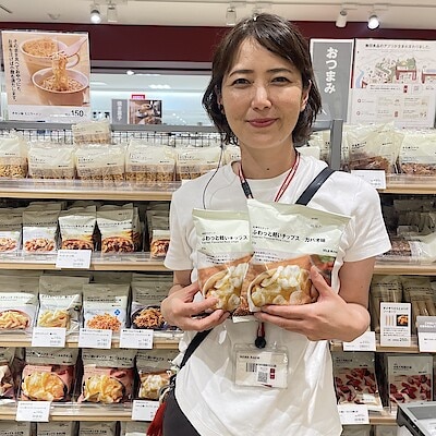 【トキハわさだタウン】お米のスナックチップス　ガパオ味の試食お行います