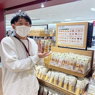 【トキハわさだタウン】チーズケーキの試食会を行います