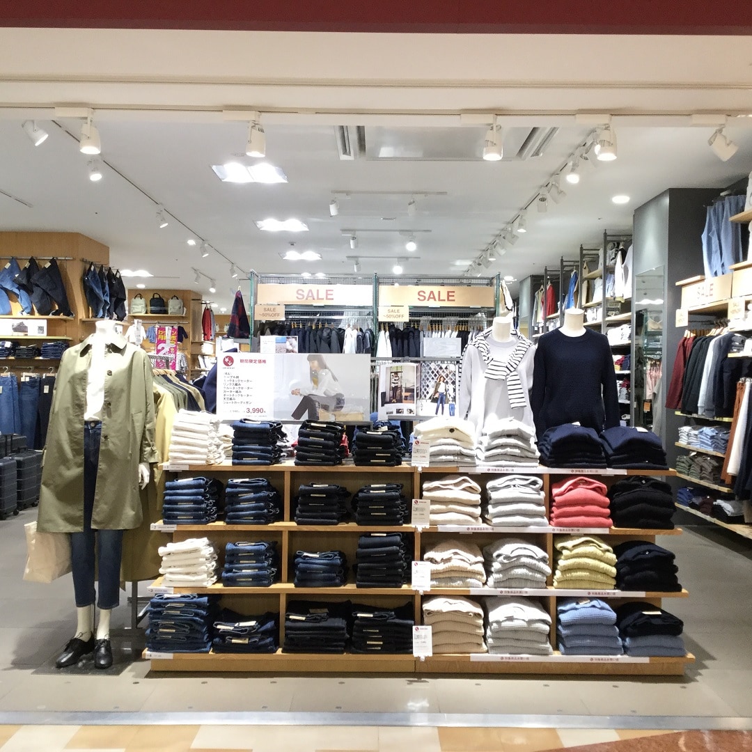 キービジュアル画像：お店のブログをはじめました