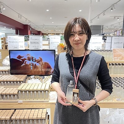 【トキハわさだタウン】発酵導入シリーズのお試し会を行います