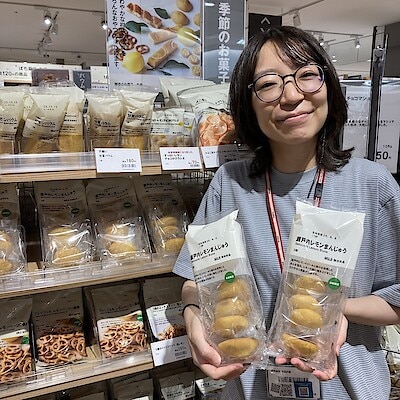 【トキハわさだタウン】瀬戸内レモンまんじゅうの試食を行います！