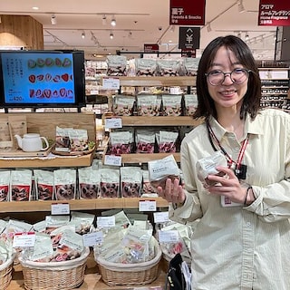 【トキハわさだタウン】世界のお菓子チョコフロランタンの試食を行います