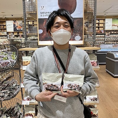 【トキハわさだタウン】カカオトリュフの試食を行います