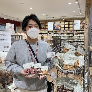 【トキハわさだタウン】しみこみチョコシリーズの試食を行います