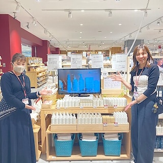 【トキハわさだタウン】日焼け止めシリーズのお試し会を行います｜MUJI Beauty