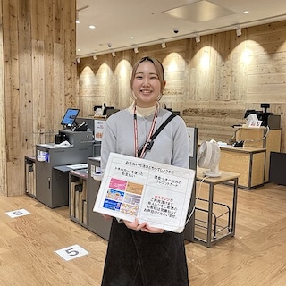 【トキハわさだタウン】一緒に働く仲間を募集しています