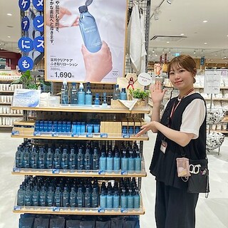 【トキハわさだタウン】薬用クリアケアシリーズのお試し会を行います