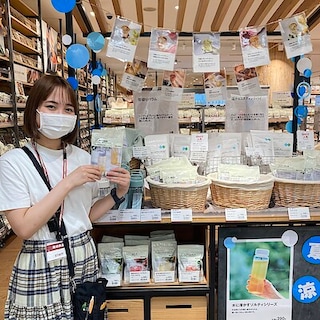 【トキハわさだタウン】一緒に働く仲間を募集しています