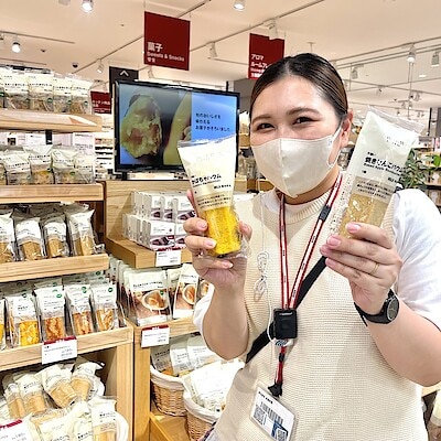 【トキハわさだタウン】新商品バウムの試食会を行います