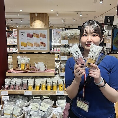 【トキハわさだタウン】バウム試食を行います！