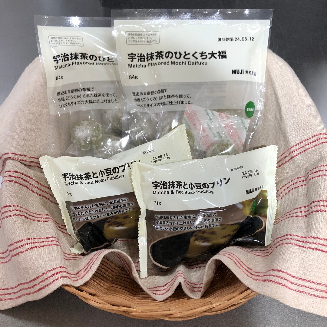 抹茶1