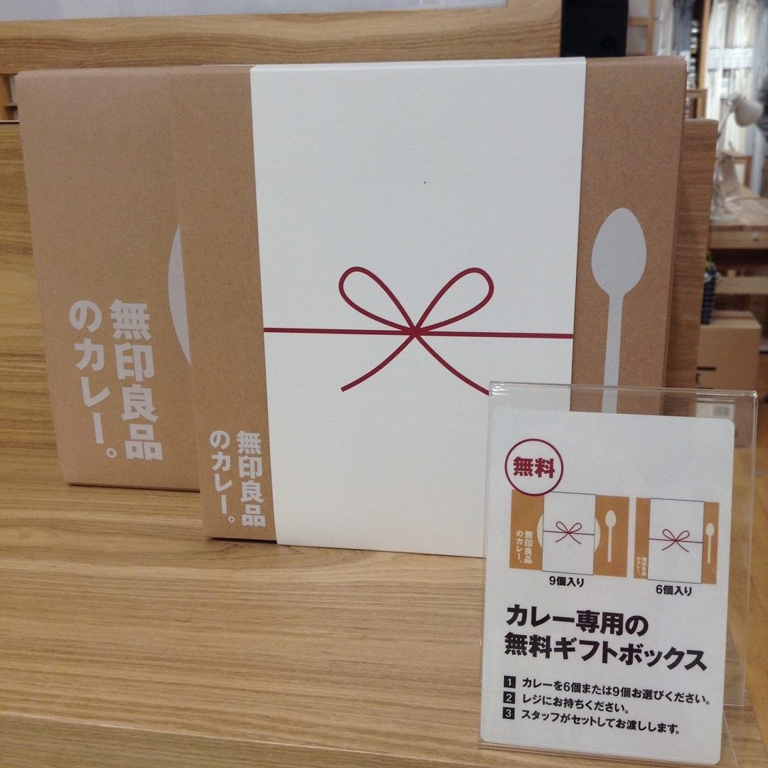 キービジュアル画像：食品担当・おすすめギフトのご紹介|おくりものがたり