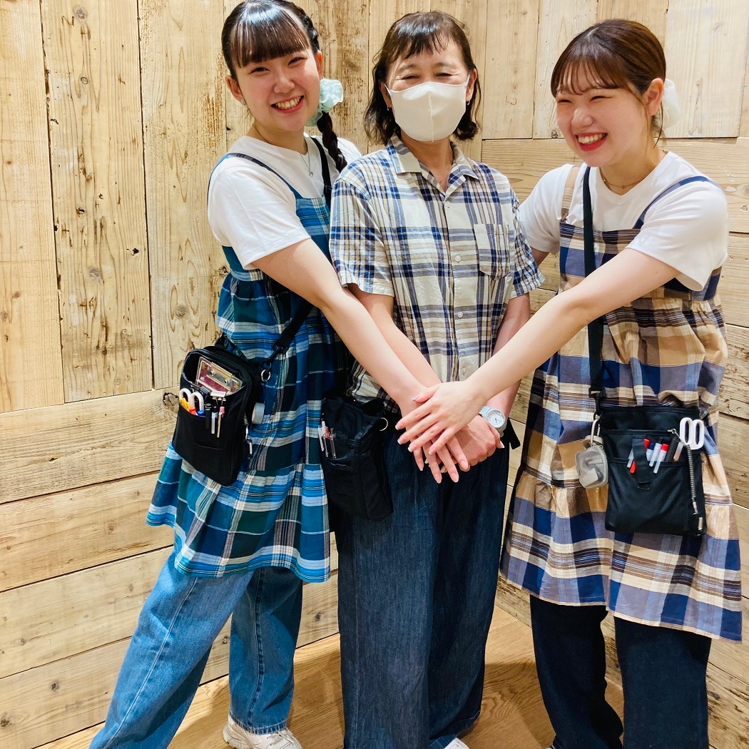 トップ