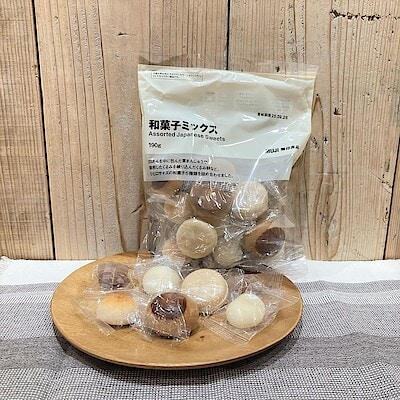 【トキハわさだタウン】ひとくちで甘いもの欲を満たしてエネルギーをチャージ！