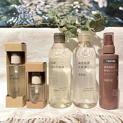 【トキハわさだタウン】ヘルス＆ビューティー 先週のランキング｜MUJI Beauty