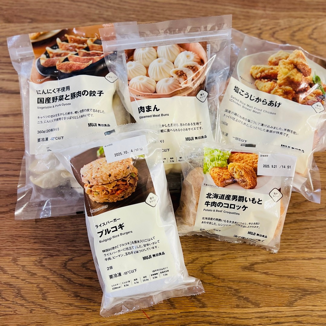 冷凍食品