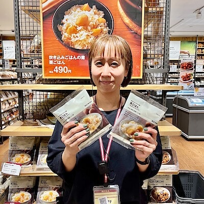 【トキハわさだタウン】秋の味覚入荷しました。