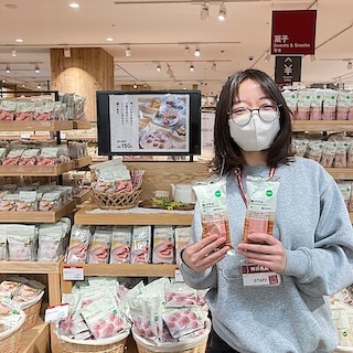 【トキハわさだタウン】不揃い桜バウムの試食を行います