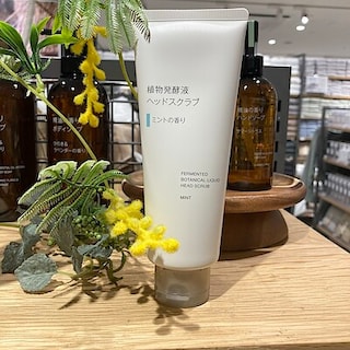 【トキハわさだタウン】植物発酵液ヘッドスクラブ