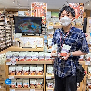 【トキハわさだタウン】カレーの大試食会を行います