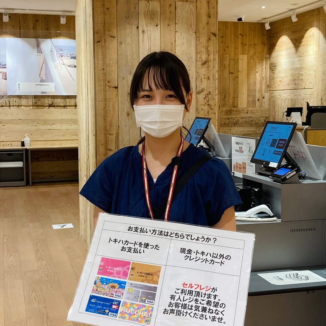 葵さん.JPG