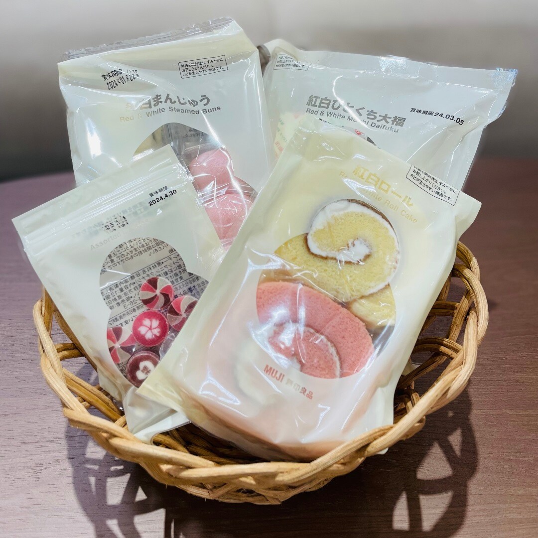 スーパー紅豆杉パウダー 90g ✖️2未開封新品 賞味期限　2025年10月30日 スーパー紅豆杉パウダー 90g 未開封新品 賞味期限 2025年10月30日