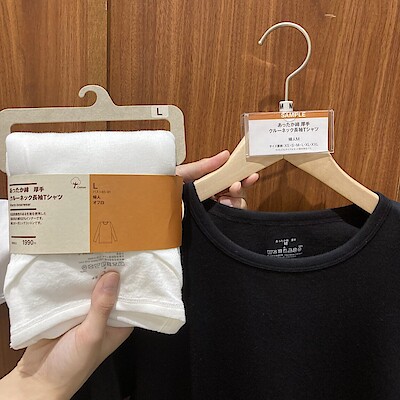 【テラスウォーク一宮】　寒さ対策におすすめな『あったか綿シリーズ』