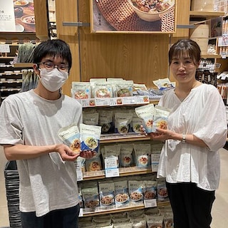 【テラスウォーク一宮】夏の暑い日に。さらっとさっぱり冷やし茶漬け。