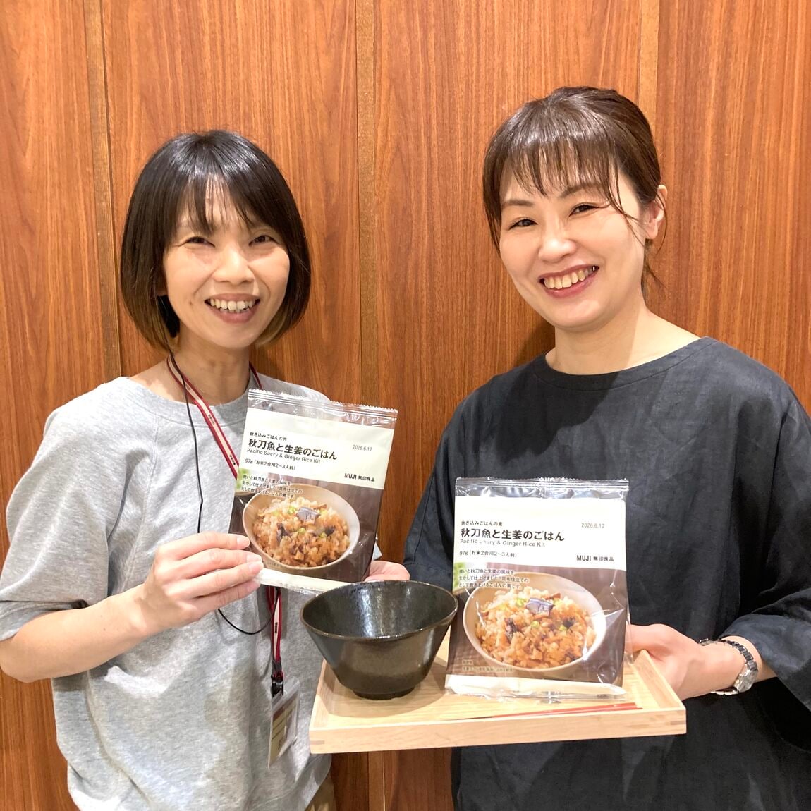 【テラスウォーク一宮】炊き込みご飯ＴＯＰ