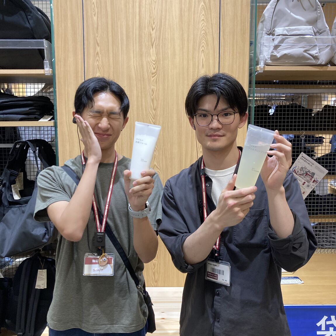 【テラスウォーク一宮】クレンジングで夏もスッキリ