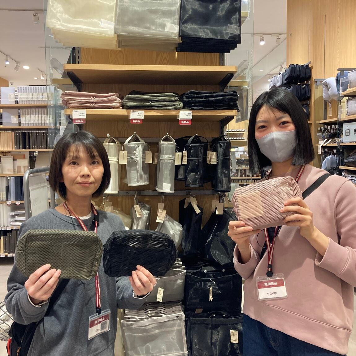 【テラスウォーク一宮】ポーチ