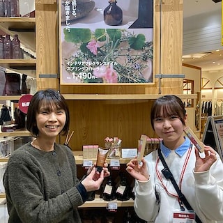 【テラスウォーク一宮】春の訪れを感じる香り