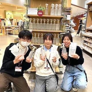 【テラスウォーク一宮】 全身にうるおいを