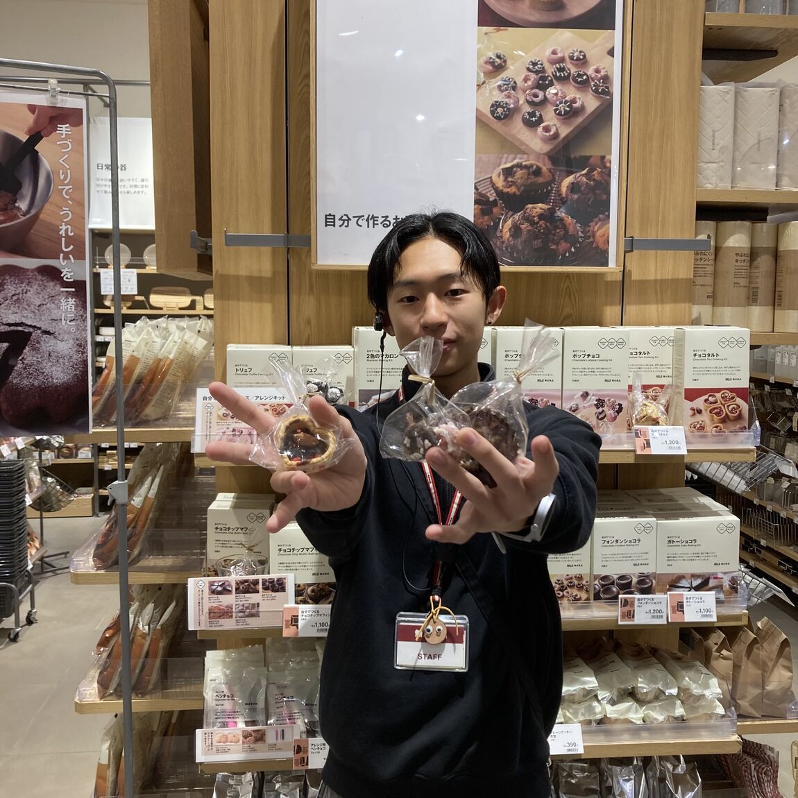 【テラスウォーク一宮】お菓子作り