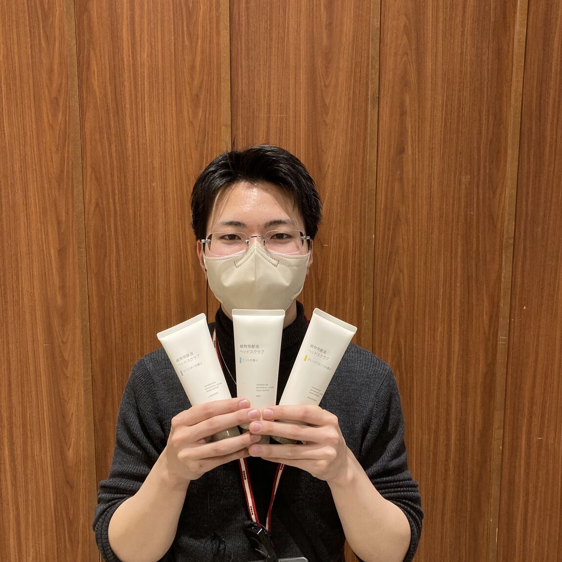 【テラスウォーク一宮】ヘッドスクラブ