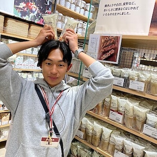 【テラスウォーク一宮】再入荷しました！みんなでつくるバウム