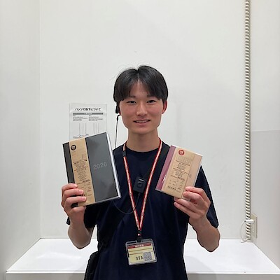 【テラスウォーク一宮】新商品　スケジュール帳