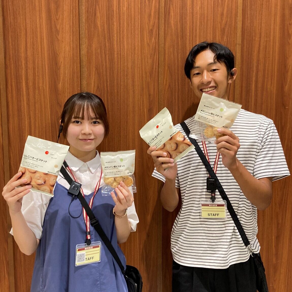 【テラスウォーク一宮】ぽち菓子①