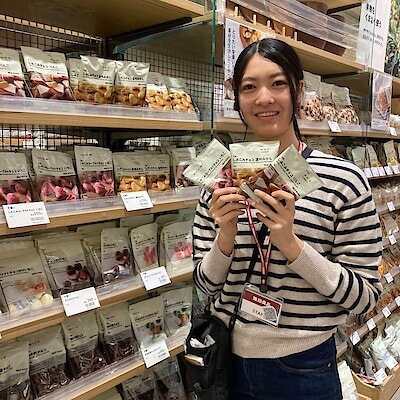 【テラスウォーク一宮】しみこみチョコシリーズ