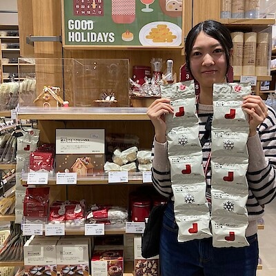 【テラスウォーク一宮】もうすぐクリスマス