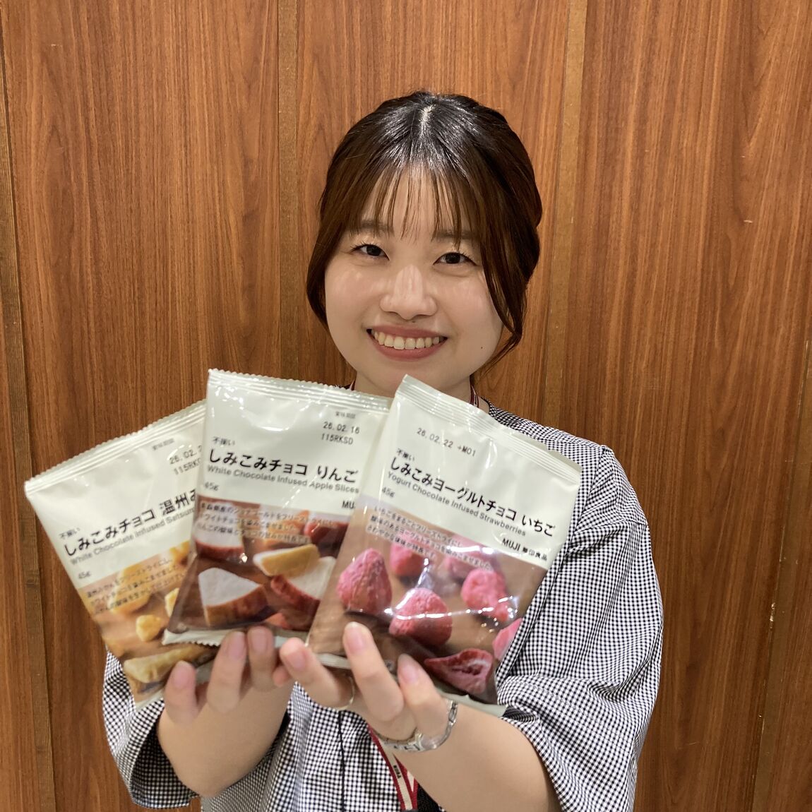 【テラスウォーク一宮】 試食しみこみチョコ①