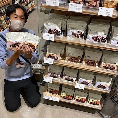 【テラスウォーク一宮】大人気！カカオトリュフシリーズ