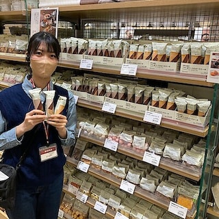 【テラスウォーク一宮】オペラケーキ